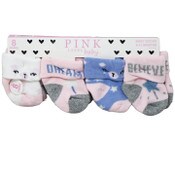 Wholesale - 8pk INFANT GIRLS PINK TURNCUFF TERRY SOCKS ASST SIZE C/P 60, UPC: 194382060841